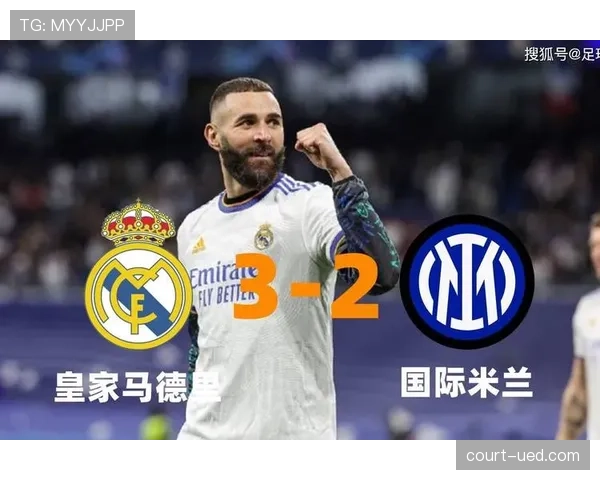本泽马与劳塔罗：终结效率差异与战术角色适配性解析