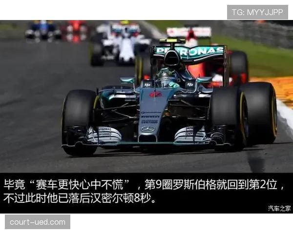 比利时G组出线悬念解析